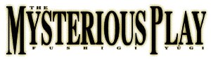 fushigi_yuugi_logo.gif